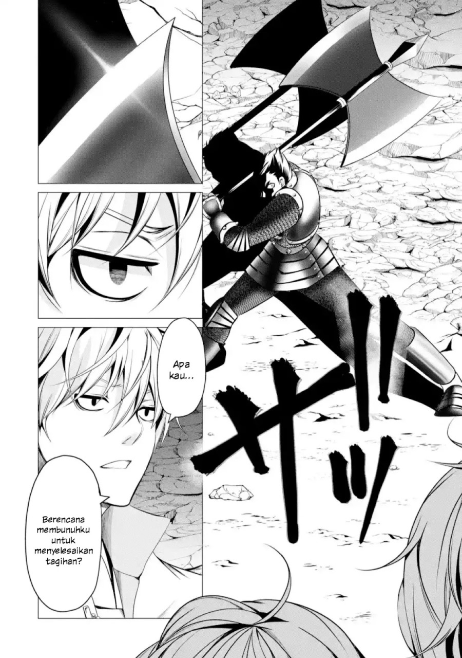 I’m Working at the Church as a Priest, but I Want to be Cut Some Slack from the Mutilated Bodies of the Heroes that Keep Getting Sent to Me chapter 1